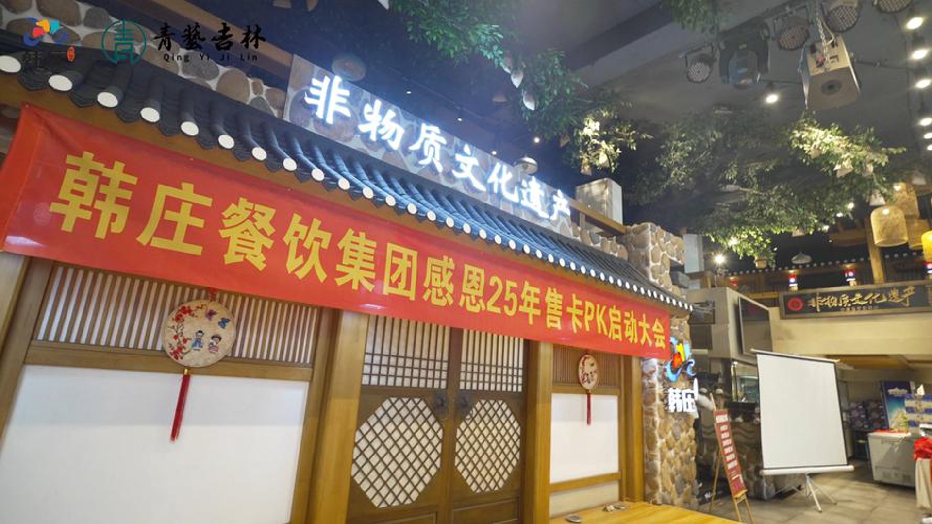 三兄弟餐饮